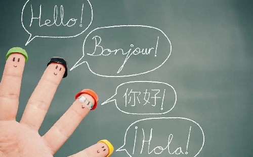 Pactols : mise à jour de la traduction de plus de 9000 concepts