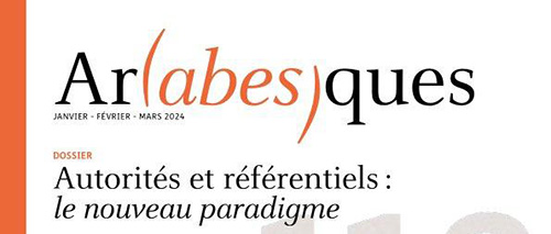 IdRef, brique essentielle dans l&rsquo;écosystème de l&rsquo;ESR