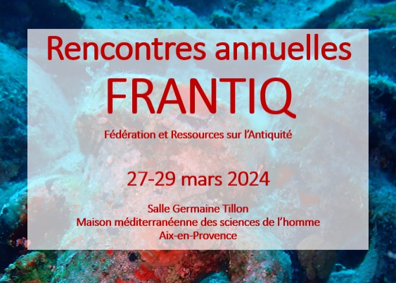 Rencontres annuelles de Frantiq 2024